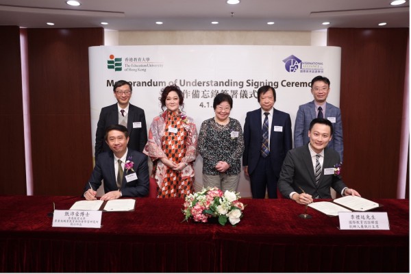 The Education University of Hong Kong (EdUHK) signed a Memorandum of Understanding (MoU) with The International Alliance for Education Accreditation (IAEA) oday 4th January, 2024